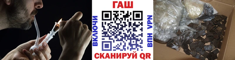 Наркошоп купить Бошки Шишки  АМФ  КОКАИН  Экстази  Мефедрон  ГАШИШ  Карабулак