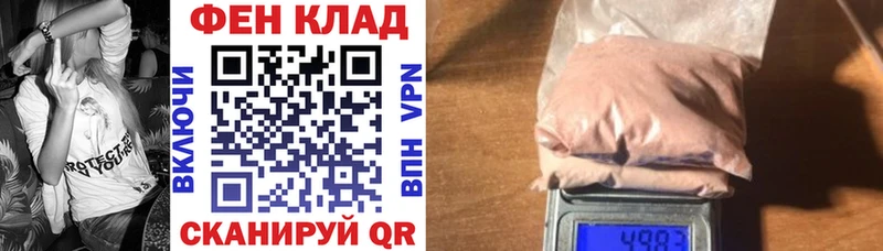 Купить  Карабулак  Амфетамин VHQ 