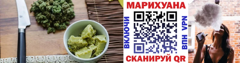 Cannafood конопля  Купить где  Карабулак 