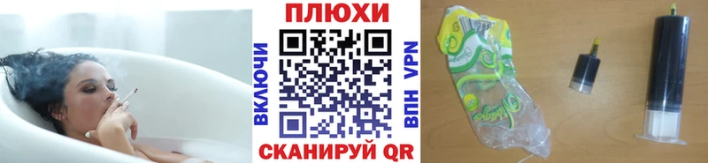 ГАШ AMNESIA HAZE  Купить закладки  Карабулак 