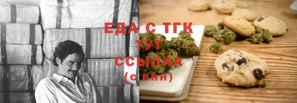кокаин VHQ Верея