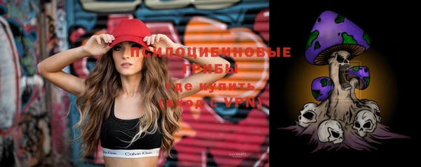 кокаин VHQ Верея
