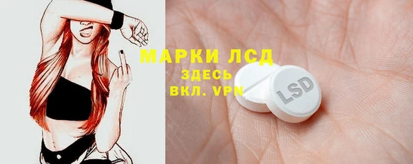 кокаин VHQ Верея