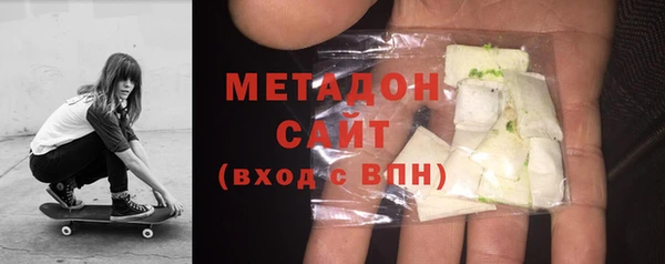 трава Бугульма