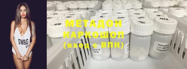 кокаин VHQ Верея