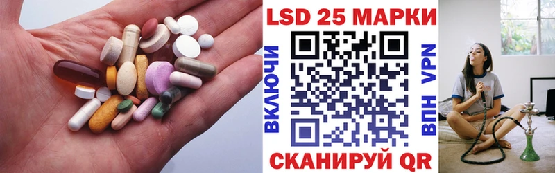 ЛСД экстази кислота Карабулак