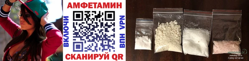 Метамфетамин кристалл  Купить  Карабулак 